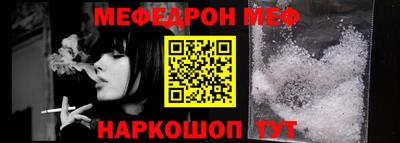 гашиш Камень-на-Оби