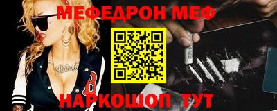 гашиш Камень-на-Оби