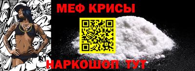гашиш Камень-на-Оби