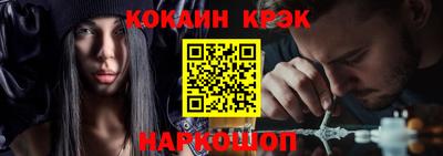 мефедрон Каменск-Уральский