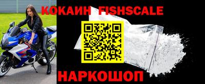 меф VHQ Кизилюрт