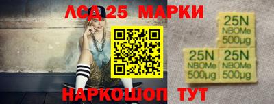 прущая мука Керчь