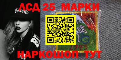 mix Каменск-Шахтинский