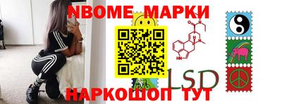 mix Каменск-Шахтинский
