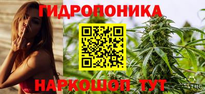 меф VHQ Кизилюрт