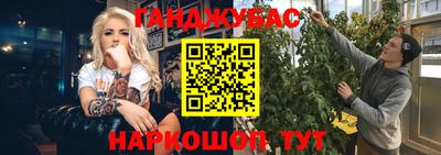 mix Каменск-Шахтинский
