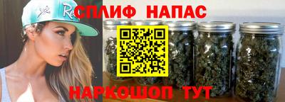 мефедрон Каменск-Уральский