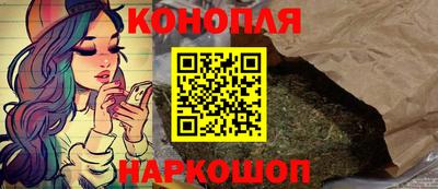 мефедрон Каменск-Уральский