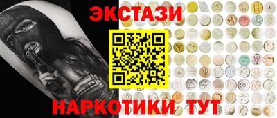 mix Каменск-Шахтинский