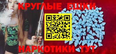 меф VHQ Кизилюрт