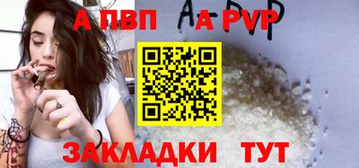 гашиш Камень-на-Оби