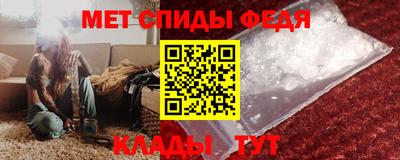 прущая мука Керчь