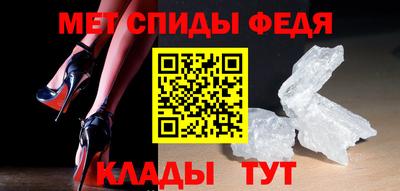 гашиш Камень-на-Оби