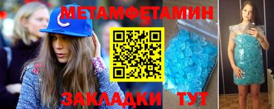mix Каменск-Шахтинский
