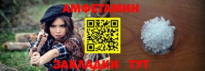 прущая мука Керчь