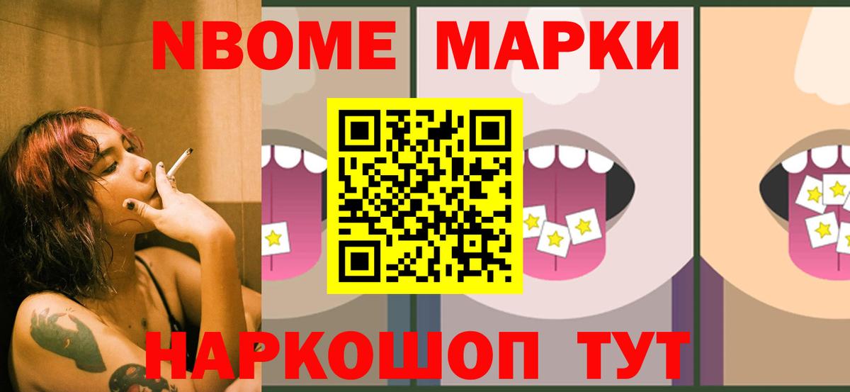 ЛСД экстази кислота  ЛСД экстази ecstasy  Орехово-Зуево  Вход с VPN 