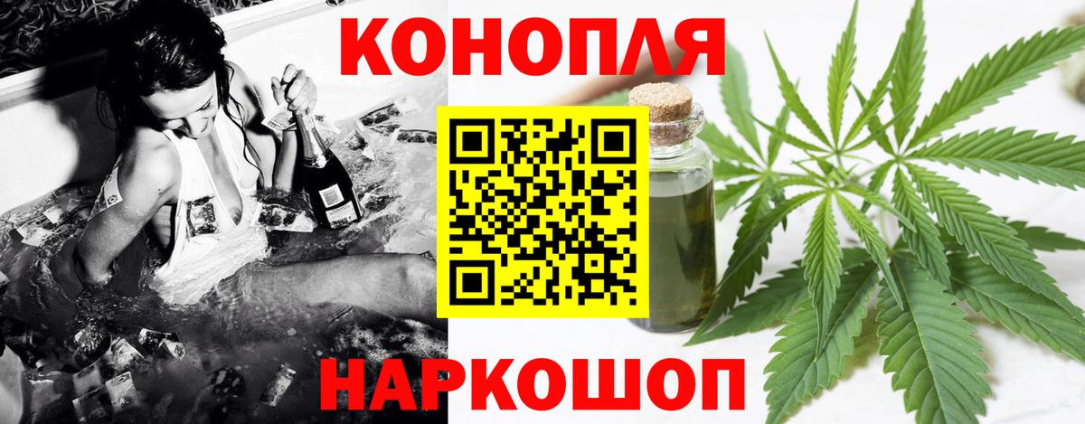  Cocaine Орехово-Зуево